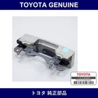 Genuine Toyota Damper Steering - Part No. 45713-60070 (4571360070)