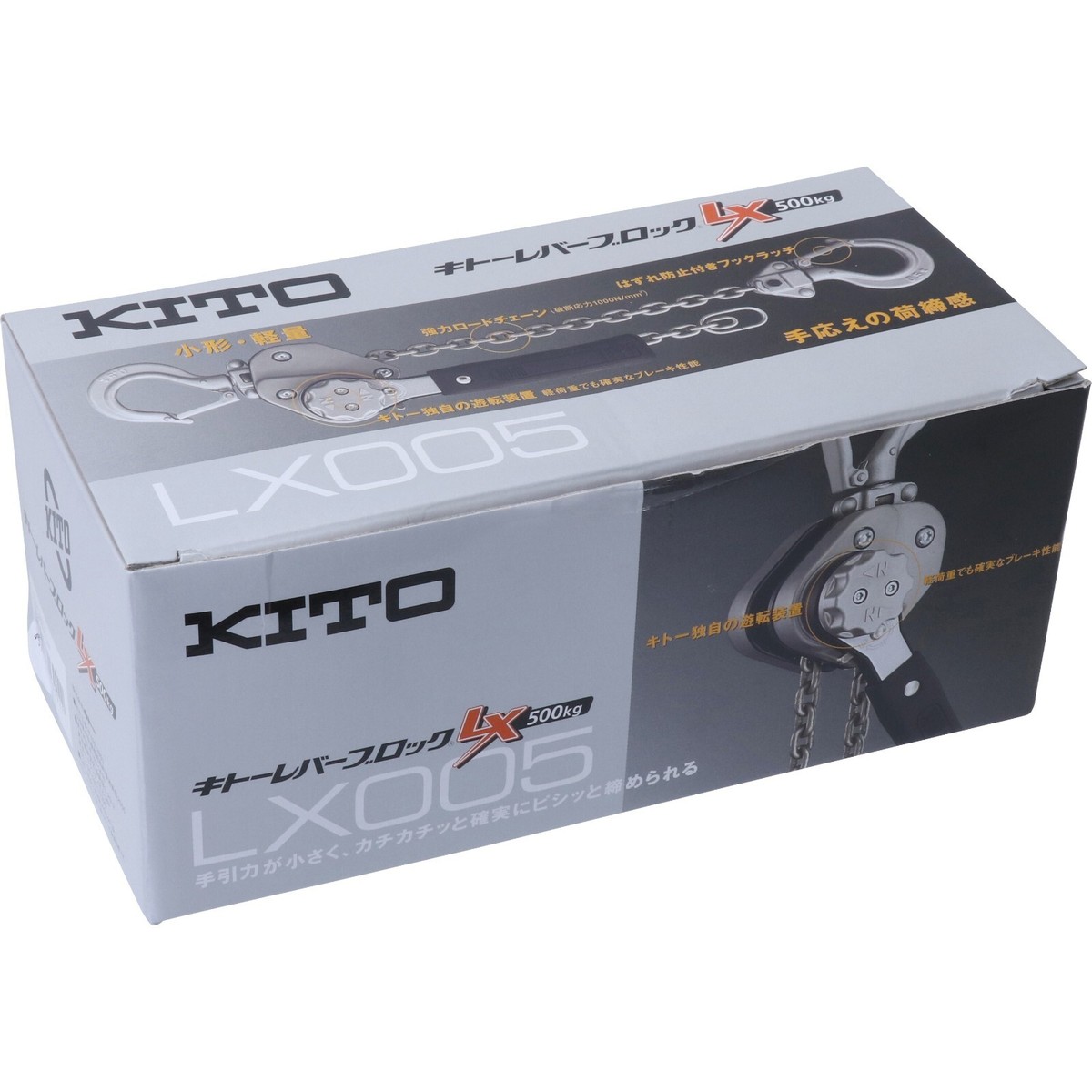 Buy KITO LX Lever Block 500kg (LX005) online | eBay