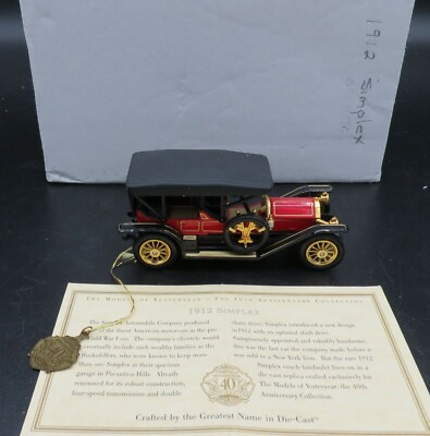 Matchbox Collectibles 1912 Simplex YMS08-M The 40th Anniversary Collection NIB!