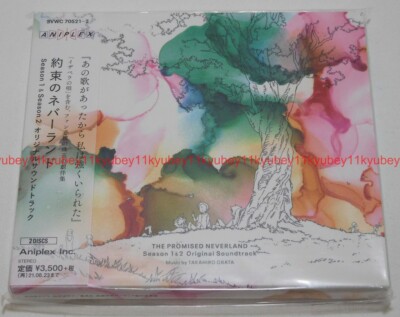 New THE PROMISED NEVERLAND Season 1&2 Original Soundtrack 2 CD