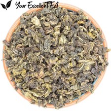 Oolong Tie Guan Yin - Premium China Fuijan Province Green Tea Loose Leaf