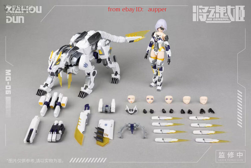 Mech Pig Anime Ms General Mg-06 Xiahoudun Luwu Assembly Action