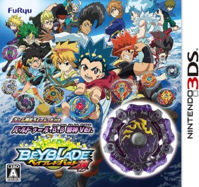 New Game BEYBLADE BURST GOD 3DS from Japan | eBay