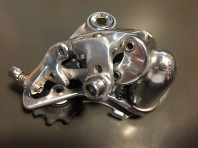 Campagnolo Chorus 10 Speed Rear Derailleur | eBay