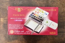 Holbein Artist's Watercolors Set of 12 Half-Pans with Brush (Palm Box PN691)