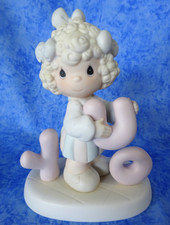 Precious Moments "I'll Never Stop Loving You" 1989 - NIB