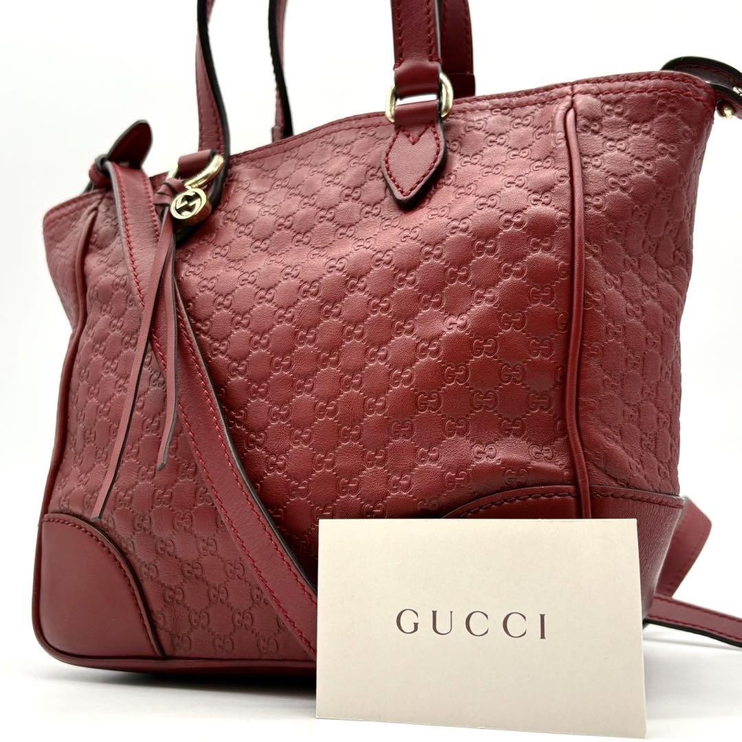 Gucci GG Microshima 2-Way Leather Handbag Red Excellent Preowned