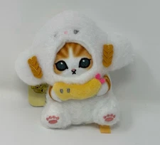 Sanrio x Mofusand Cogimyun Plush Keychain Mascot Bag Charm