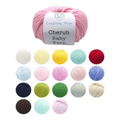 Cherub DK Baby Garn weiche hypoallergene Decke Mütze Stricken Häkeln Mischung Wolle