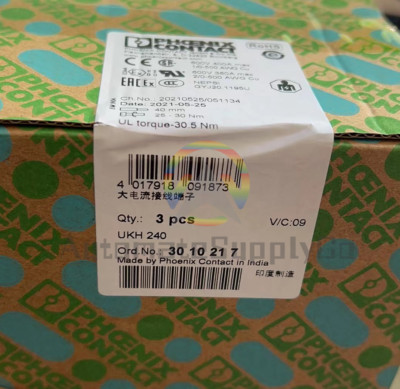 New 1 pcs PHOENIX CONTACT High current terminal block UKH 240 3010217