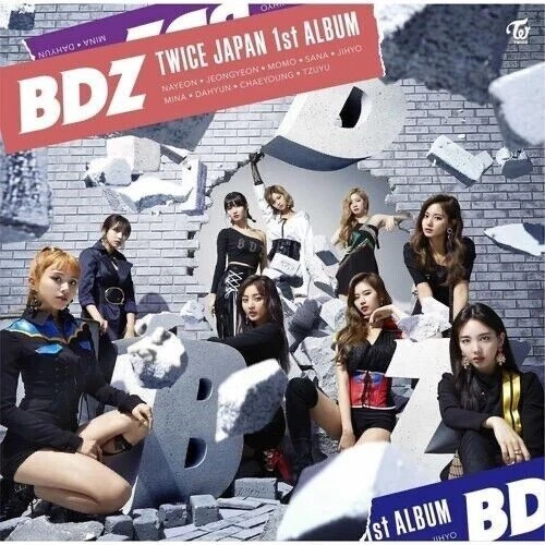 TWICE Japan Album 3 Set BDZ &TWICE Perfect World LP Vinyl Record Limited PSL - Image 3 of 4