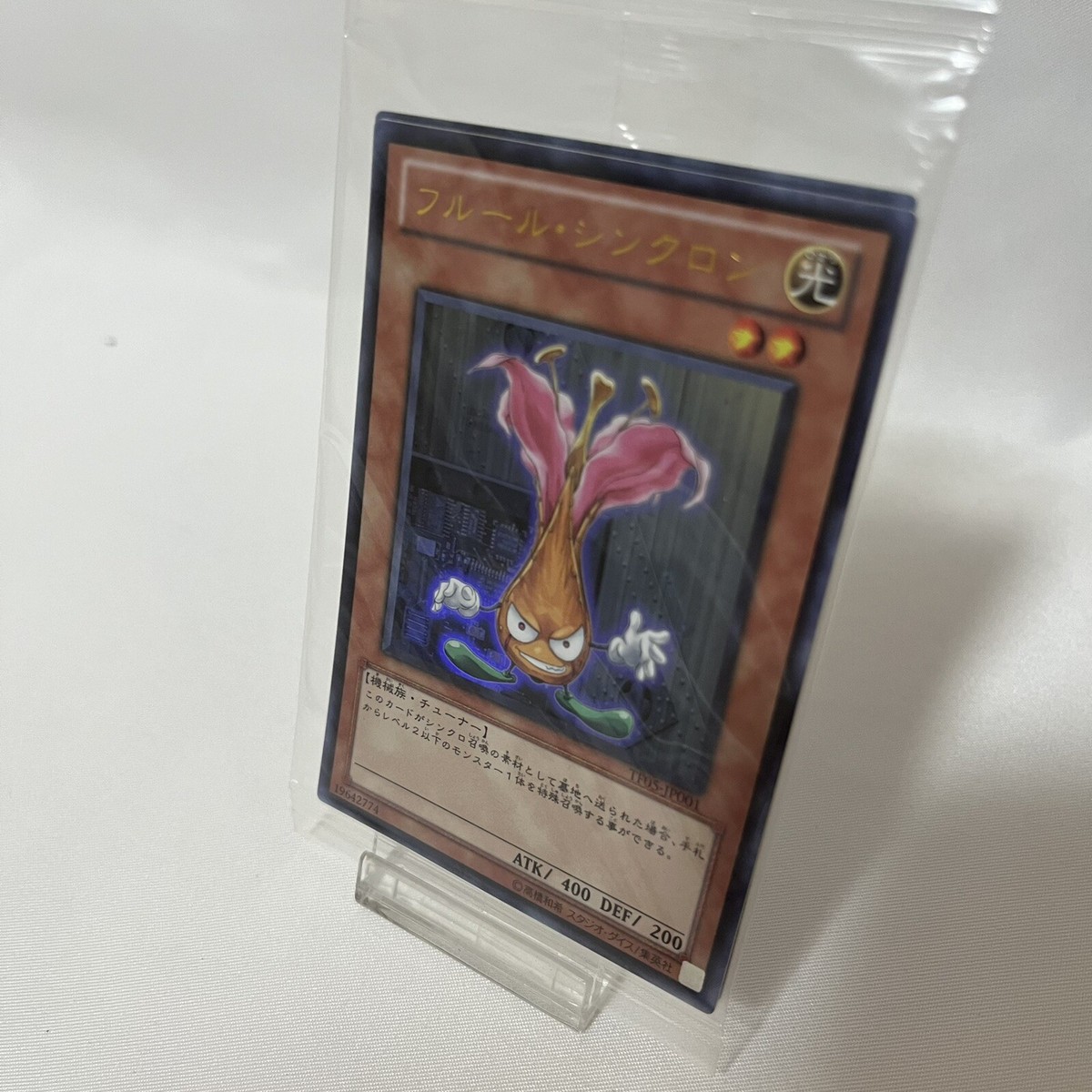 Yugioh Duel Monsters Tag Force GX 1 2 3 5D's 4 5 6 PSP Lot 6 set