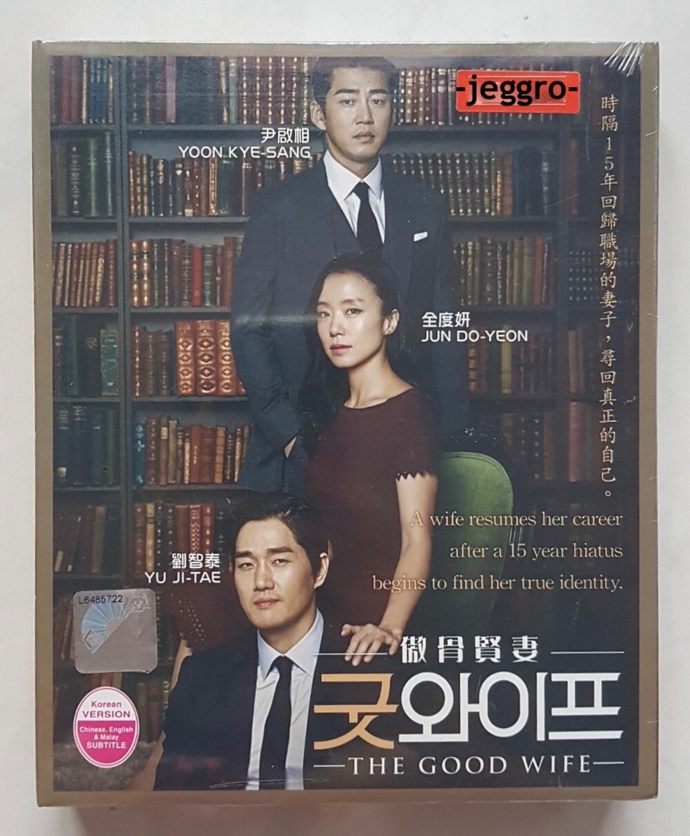 洋画・外国映画 Good Wife: Complete Series/ DVD [Import] Amazon.com: The Good Wife: Complete Series : Christine