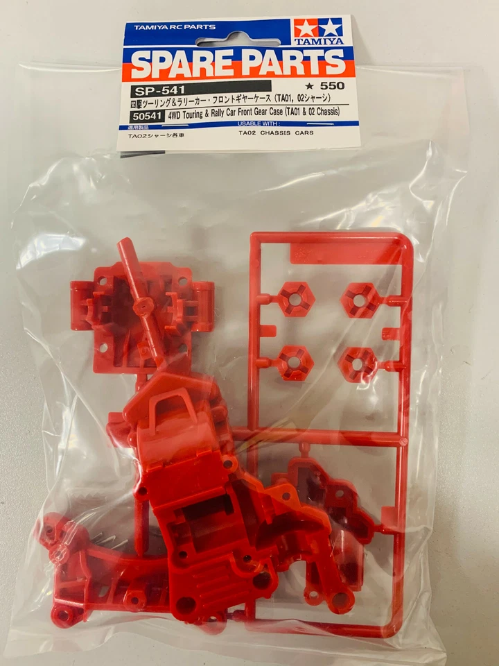 TAMIYA RC Grappe A rouge TA01/TA02 1/10 50541 1225