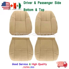 Driver Passenger Leather Seat Cover Bottom & Top Tan For 07-14 Silverado 1500 US