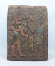 UNIQUE HANDMADE ANCIENT EGYPTIAN PHARAONIC OSIRIS and Anubis Stella Stela (BA)