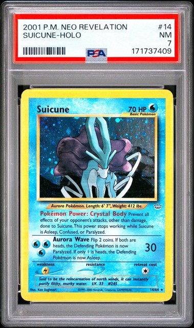 Suicune #14 (Neo Revelation (2001))