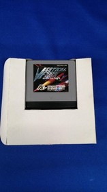 Virtual Boy Model Red Alarm T E Soft FPT34