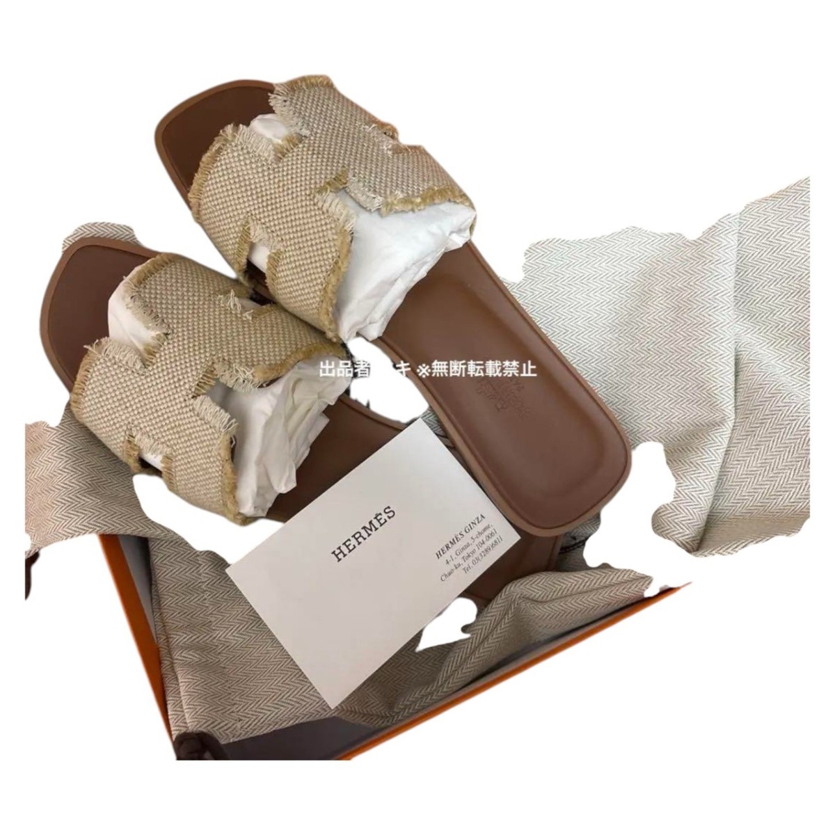 Hermes Oran Linen Canvas Sandals Beige Size 37/US 7.5 Used | eBay