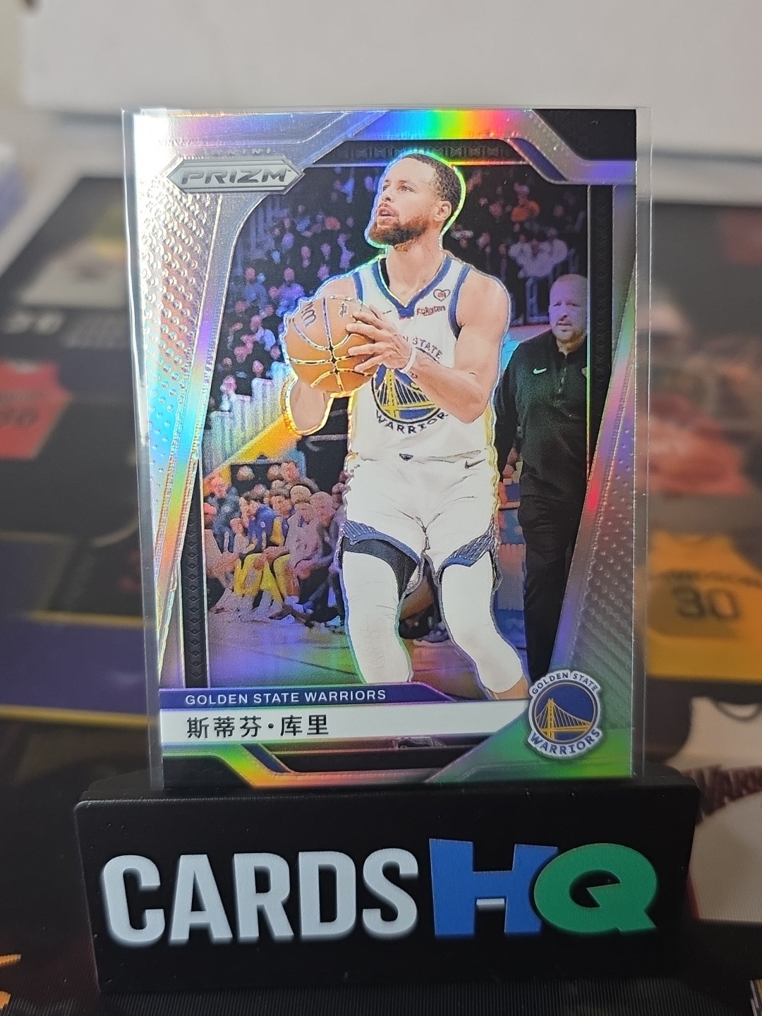2024-25 Panini Prizm - Stephen Curry Silver China Variation #134 SP WARRIORS