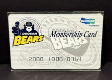 Doosan Bears 2000 Membership Card Korean Baseball Club Rare Vintage  Collectible