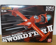Bandai Soul of Popinica Cowboy Bebop Swordfish II PX-05 Figure