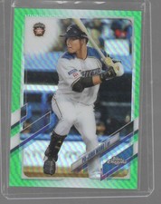 2021 Topps Chrome NPB Po-Jung Wang GREEN Refractor #/99 SP MLB