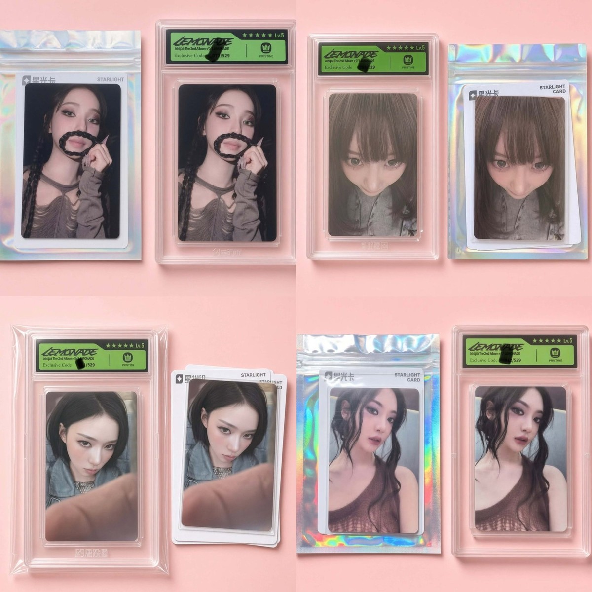 aespa lemonade qqmusic限定 トレカ ジゼル AESPA OFFICIAL LEMONADE ALBUM QQ MUSIC FIVE STAR PHOTOCARD | eBay