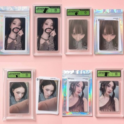 aespa lemonade qqmusic限定 ウィンタージゼルトレカ AESPA OFFICIAL LEMONADE ALBUM QQ MUSIC FIVE STAR PHOTOCARD | eBay