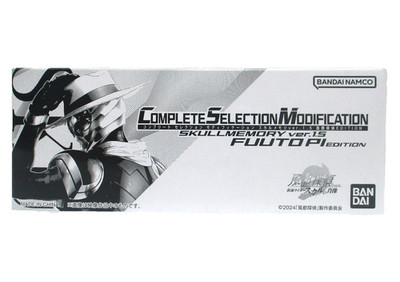 BANDAI Kamen Rider W CSM Skull Memory Ver 1.5 Fuuto PI Edition Limited Japan NEW