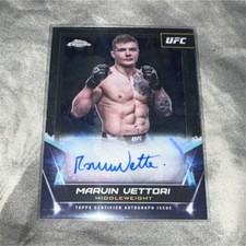 2024 Topps Chrome UFC Checklist Guide in-content 28