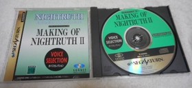 SS Sega Saturn Making of Night Truth II Voice Selection Used Box & instruction