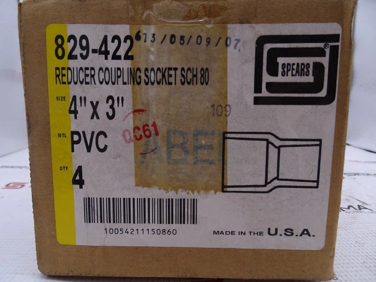 SPEARS 829-422 COUPLING - Image 2 of 3