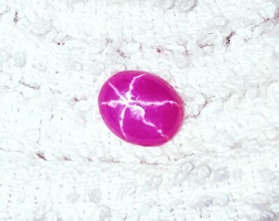 6 Rays Natural Star Ruby Certified Loose Gemstone 0.70 Ct With Free Gift