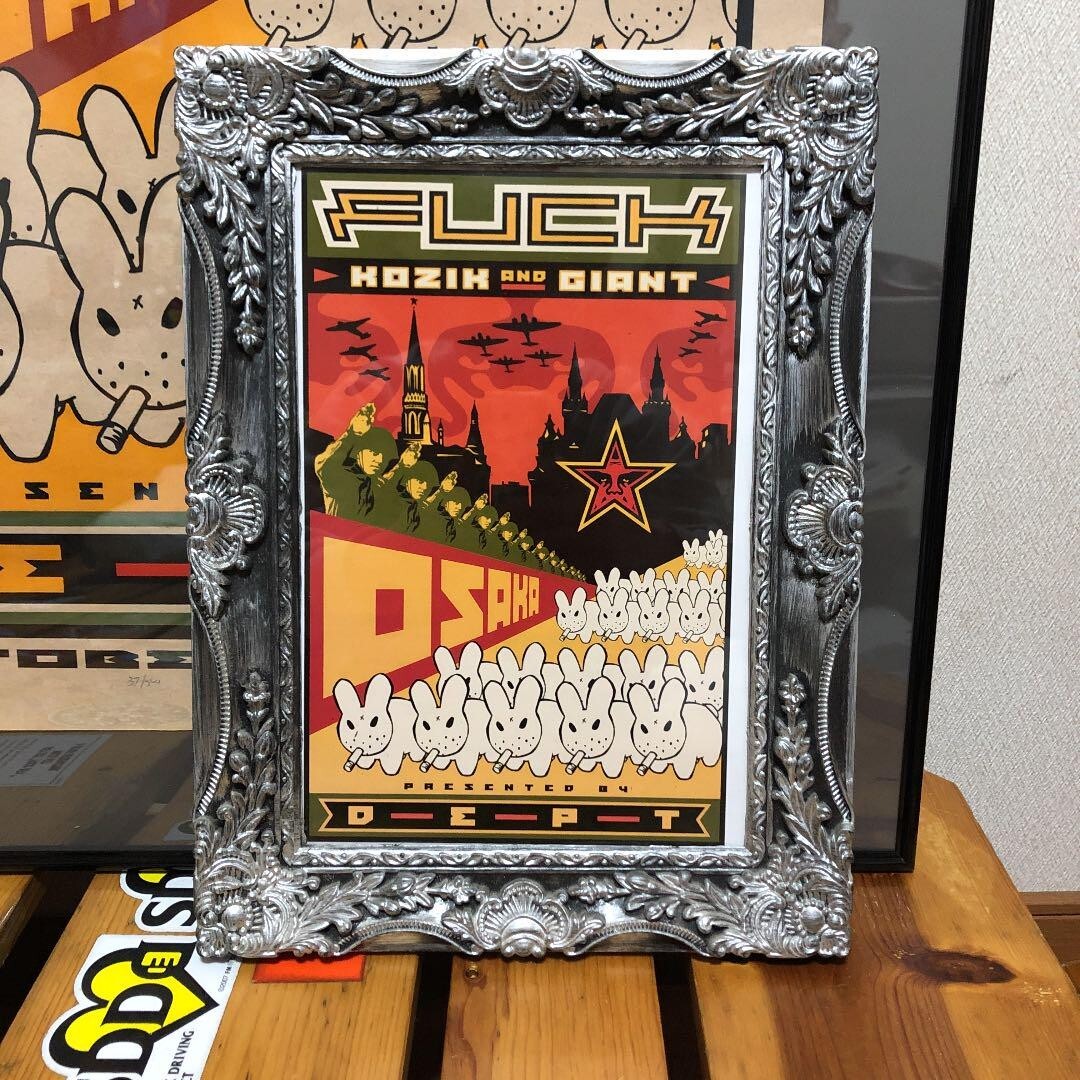 全国無料，高品質 90s frank kozik×obey コジック オベイ dept tokyo