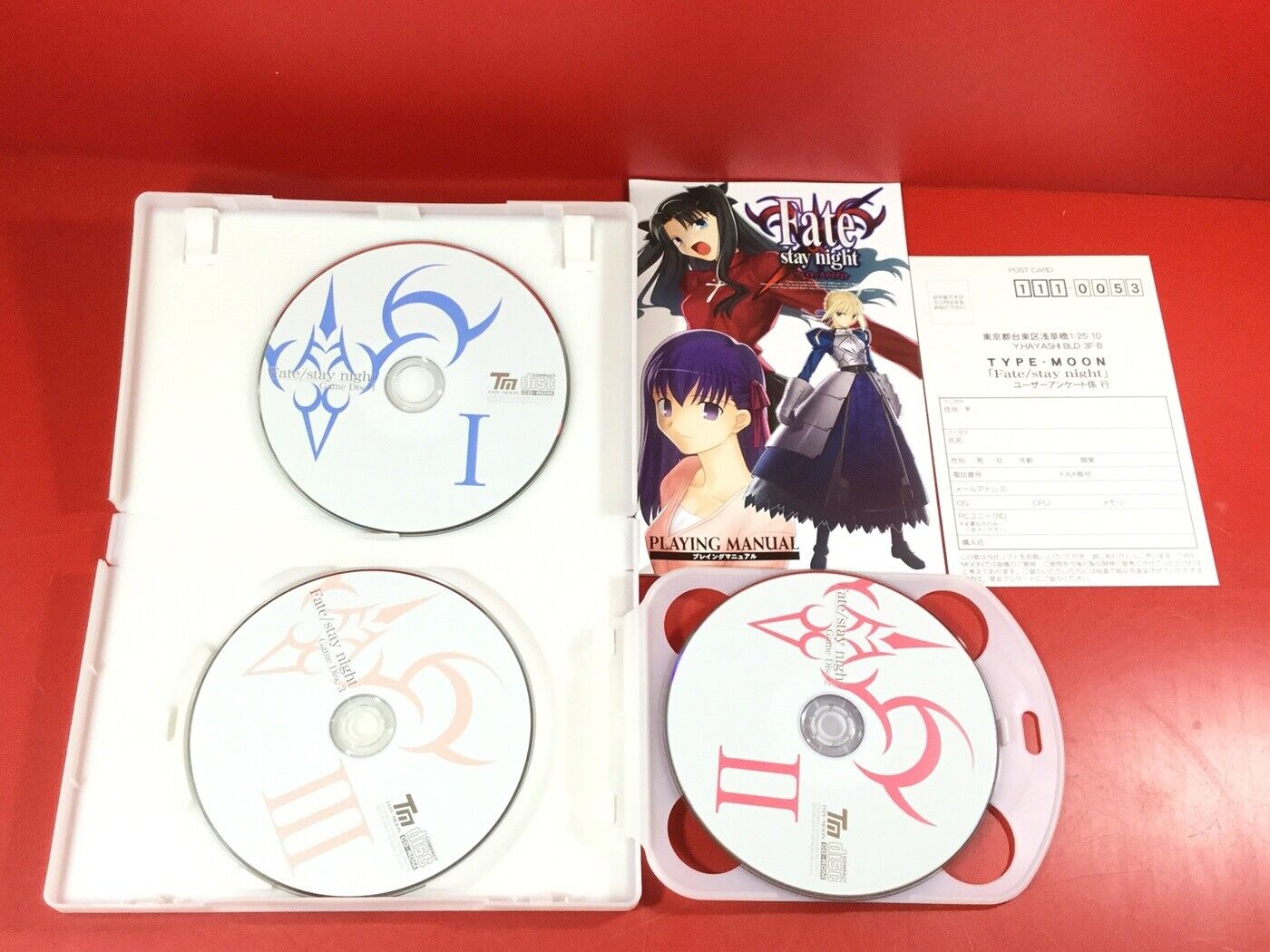 Fate / Stay Night Limited Edition Windows PC Game TYPE MOON Used