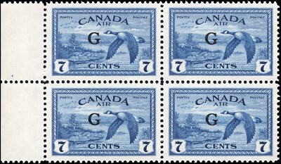 Canada Mint NH VF Overprinted Block 7c Scott #CO2 Official Canada Goose Stamps