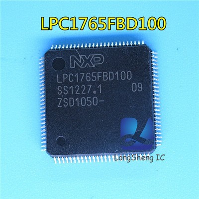 1PCS LPC1765FBD100 LPC1765FBD QFP100 micro controller NEW #W5