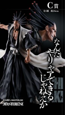 Ichiban Kuji BLEACH Stirring Souls vol.2 C Prize Zaraki Kenpachi