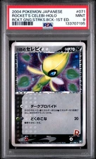 Rocket'S Celebi-Holo Rckt.Gng.Strks.Bck-1st Ed. Pokemon Japanese Rocket Gang Str
