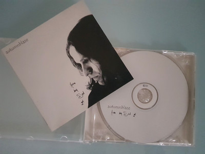 AUTUMNBLAZE - MUTE BOY SAD GIRL | CD | (ALTERNATIVE/DARK)
