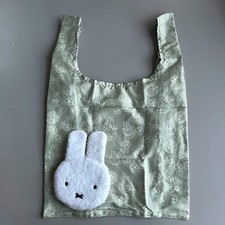 Miffy Character Foldable Shopping Bag with Fluffy Keychain Charm New