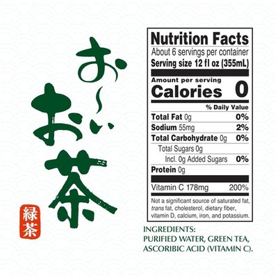 Healthy Green Tea: Organic, Antioxidant Packed