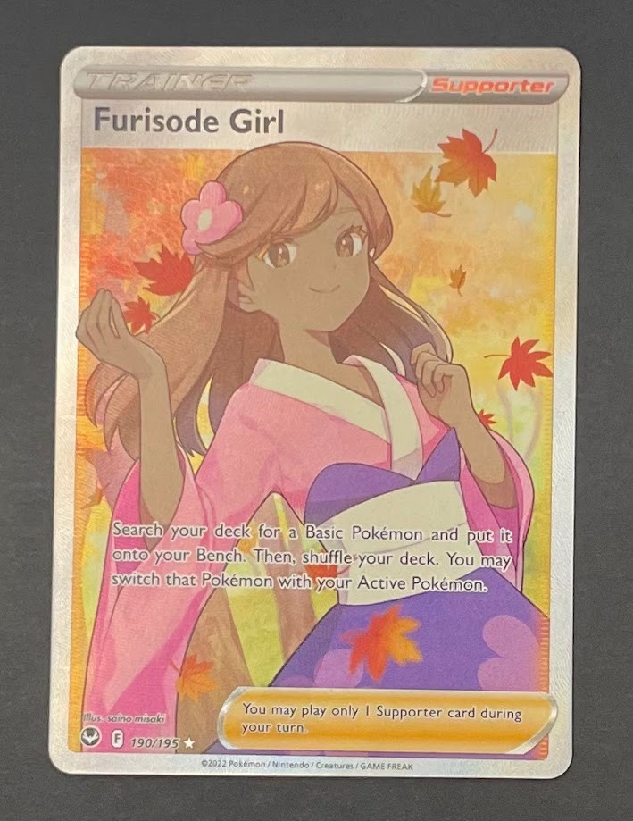 Pokémon Card Furisode Girl 190/195 Silver Tempest - Near Mint