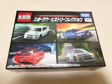 Tomica Sports Car History Collection