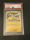 PSA 10 Pokemon Japanese Pikachu Gym Event Campaign 120/SV-P