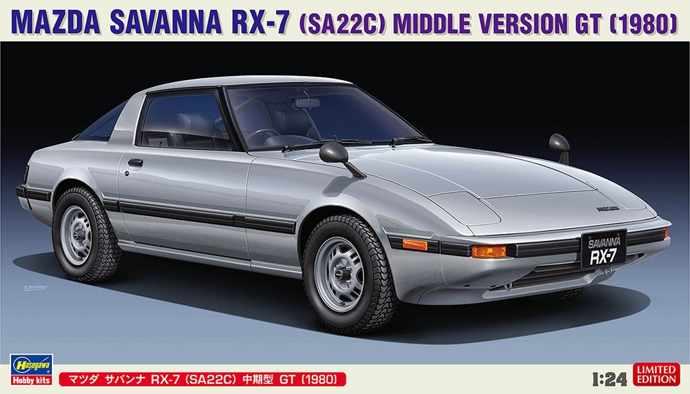 Maquette Hasegawa MAZDA Savanna RX-7 1/24, kit plastique de précision 1980