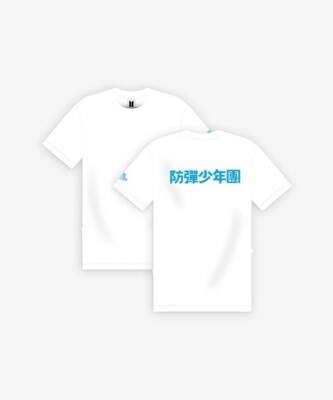Official Merch BTS SKOOL LUV AFFAIR weiß White Size S t-shirt Bangtan Kpop RM V