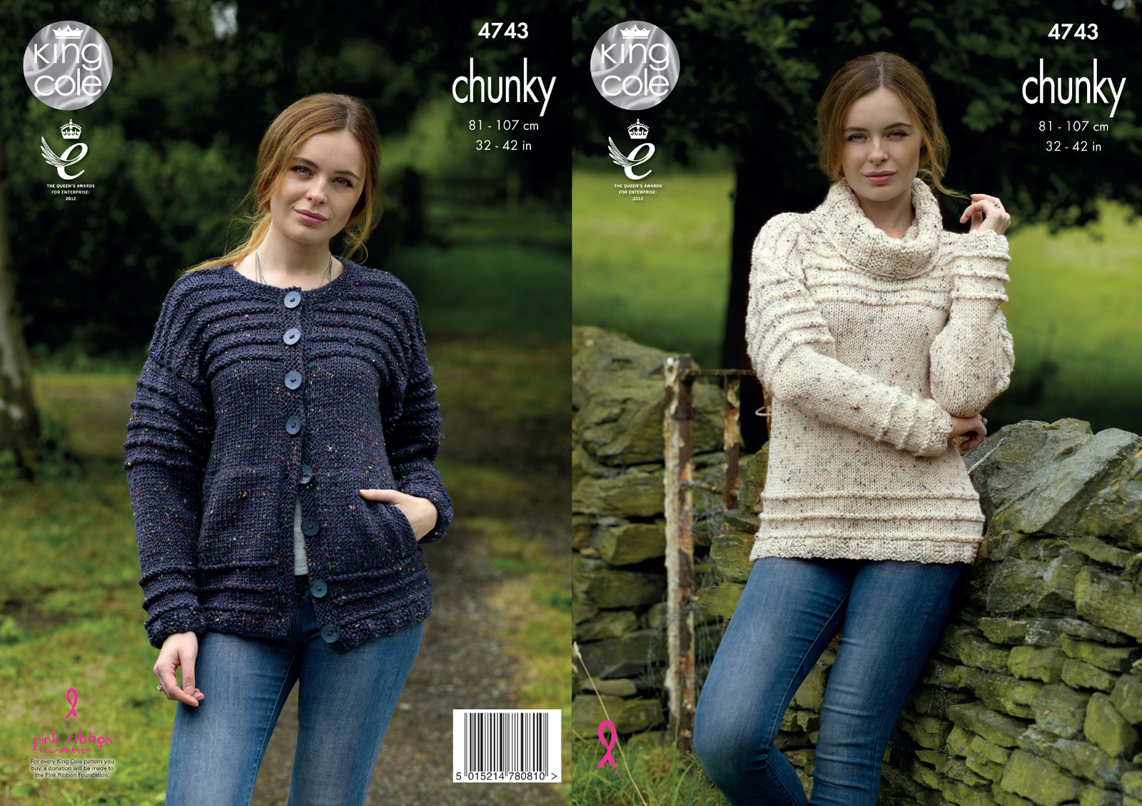King Cole Ladies Chunky Knitting Pattern Womens Polo Neck Jumper & Cardigan 4743