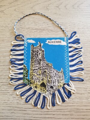 Maillot n°14 de l'AJ Auxerre pour la saison... in France